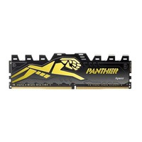 Apacer 宇瞻 DDR4 3200频率 台式机内存条 8GB