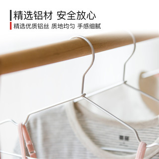 富居(FOOJO)衣架 防滑无痕衣服挂架 干湿两用衣服撑子