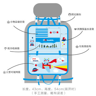 汽车椅背收纳袋挂袋多功能储物箱车载座椅后背置物袋车内装饰用品