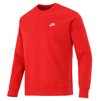 NIKE 耐克 Sportswear Club 男子运动卫衣 BV2663-657 红色 XL