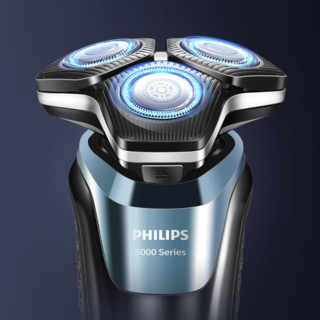 PHILIPS 飞利浦 5000系列 S5832 电动剃须刀 烟灰蓝