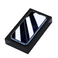 酷图 iPhone14 Pro 非全面屏防偷窥钢化玻璃 2片