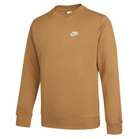 NIKE 耐克 Sportswear Club 男子运动卫衣 BV2663-258 卡其色 XL