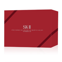 SK-II 专柜礼盒礼袋SKⅡ神仙水护肤套装礼盒