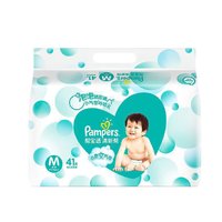 88VIP：Pampers 帮宝适 清新帮系列 婴儿纸尿裤 M41片