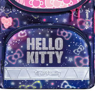 TigerFamily 小贵族系列 NQ 小学生书包 Hello Kitty联名款