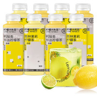 Lemon Republic 柠檬共和国 鸭屎香单丛鲜 300ml*8瓶
