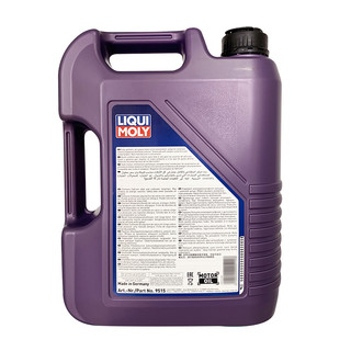 LIQUI MOLY 力魔 能量 0W-40 SM级 全合成机油 5L