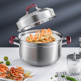 COOKER KING 炊大皇 ZG22ZMW 蒸锅(22cm、2层、304不锈钢)