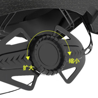 SUNRIMOON 骑行头盔 黑耀双兔 L码