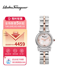 Salvatore Ferragamo 菲拉格慕 Ferragamo手表花纹雕面柳钉时标石英女表情人节礼物送女友/生日礼物SFYE00722