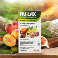 NU-LAX 乐康膏250g/盒 澳洲进口 含天然番泻叶 天然果蔬膳食纤维