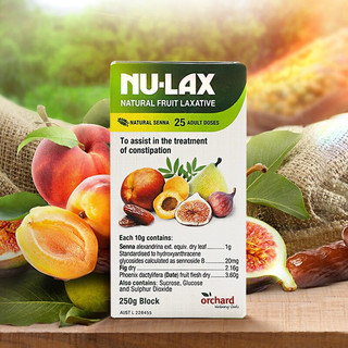 NU-LAX 乐康膏250g/盒 澳洲进口 含天然番泻叶 天然果蔬膳食纤维