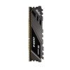 Netac 朗科 越影系列 DDR4 3600MHz 台式机内存 马甲条 黑色 8GB