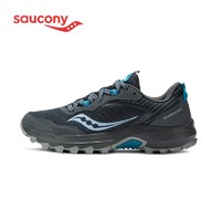 saucony 索康尼 远足15 男女同款户外越野跑鞋