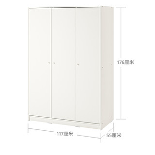 IKEA 宜家 KLEPPSTAD 克勒普斯塔 现代简约衣柜 3门 白色 117*55*176cm