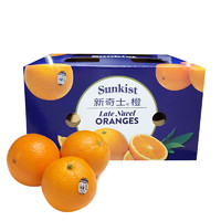 移动端、京东百亿补贴：sunkist 新奇士 脐橙 大果 单果190g 4kg 礼盒装