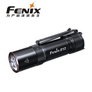 FENIX 菲尼克斯 E12V2.0 迷你强光小手电筒LED便携160流明5号AA电池