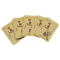 石古兰 匠藏 紧压白茶 25g