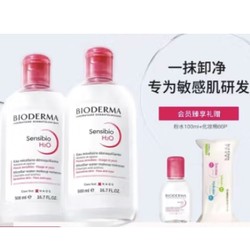 BIODERMA 贝德玛 卸妆水舒妍洁肤液套装 500ml*2（赠 同款100ml+化妆棉66枚）