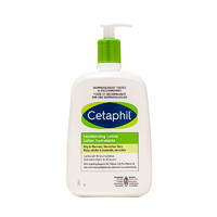 Cetaphil 丝塔芙 倍润保湿润肤乳