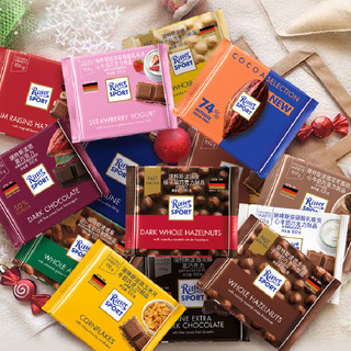 Ritter SPORT 玉米脆夹心咖啡巧克力100g