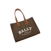 BALLY 巴利 奢侈品 女士TPU手提单肩包托特包棕色B型交织字母徽标图案 CRYSTALIA STML 801 6300091