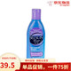 Selsun blue Selsun紫盖深层清洁洗发水 200ml 紫盖深层清洁洗发水200ml