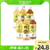 清暴柠/浓暴柠/鸭暴柠柠檬茶饮料450ml*6瓶 体验装