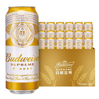 88VIP：Budweiser 百威 金尊啤酒500ml*18听