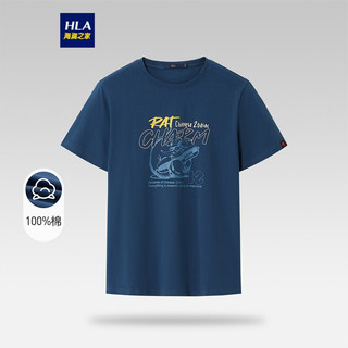HLA 海澜之家 短袖T恤 HNTBJ2U500A宝蓝花纹(HK)