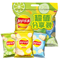 Lay's 乐事 原切马铃薯片分享装 3口味 168g（原味+黄瓜味+青柠味）