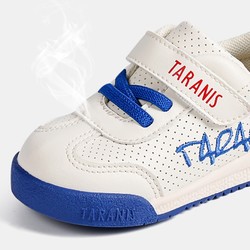 TARANIS 泰蘭尼斯 T01B2A1491 嬰童學步面包鞋