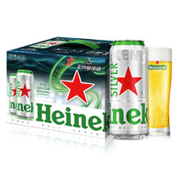 Heineken 喜力 星银 黄啤酒 500ml*9听 礼盒装（内含玻璃杯2个）