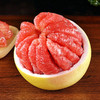红心柚子 3-4粒装 净重约9斤 精选红肉蜜柚 新生鲜水果