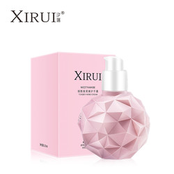 XIRUI 汐瑞 烟酰胺护手霜 100ml*2