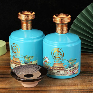 BAISHUIDUKANG 白水杜康 名酿 卯兔年纪念酒 52%vol 浓香型白酒 500ml*2瓶 礼盒装