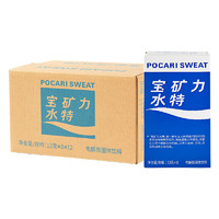 POCARI SWEAT 宝矿力水特 功能性健身饮品 13g*12盒