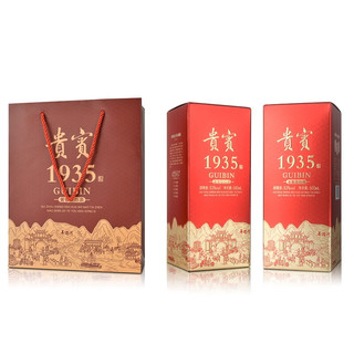 CHUNYUAN 纯元 贵宾1935 53%vol 酱香型白酒 500ml*6瓶 整箱装