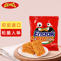 GEMEZ Enaak 印尼进口 小鸡火辣干脆面 方便面 辣味干吃面休闲零食28g*24袋/盒