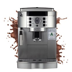 De'Longhi 德龙 Delonghi ECAM22.110.SB家用意式全自动咖啡机奶泡机研磨一体咖啡机 ECAM22.110.SB银色