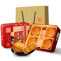 EULONG 元朗 双黄纯莲蓉广式月饼 720g 礼盒装