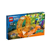 LEGO 乐高 City城市系列 60338 大猩猩锤击大回环