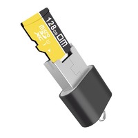 DM 大迈 USB读卡器 CR015 支持手机行车记录仪监控TF（MicroSD）存储卡