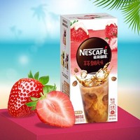 Nestlé 雀巢 特调果萃 即溶咖啡饮品 草莓雪酪风味 95g5袋