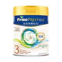 FRISO PRESTIGE 皇家美素佳儿 婴幼儿配方奶粉 港版 3段 800g