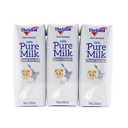 Theland 纽仕兰 新西兰纽仕兰4.0g蛋白质全脂纯牛奶250ml*3盒学生早餐