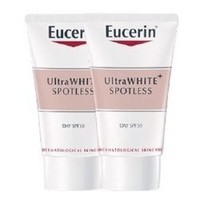 临期品：Eucerin 优色林 净透亮肤系列净白淡斑亮肤夜用乳液 20ml*2