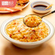 阿芬厨房 蟹黄捞饭（自热米饭）266g（多口味可选）*4件+菌菇鸡汤面*1件