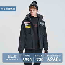 DESCENTE 迪桑特 D1411SSJ50 男子滑雪服